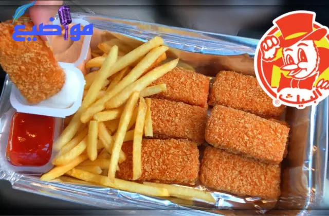 هل البيك مسموح في الكيتو؟ وما هي شروط تناول الدجاج؟