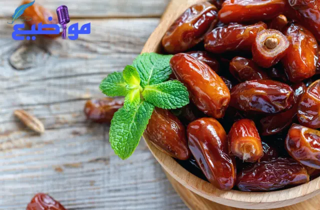 هل التمر مسموح في الكيتو دايت؟ كل ما يتعلق بنظام الكيتو