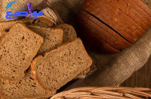هل الخبز الاسمر مسموح في الكيتو
